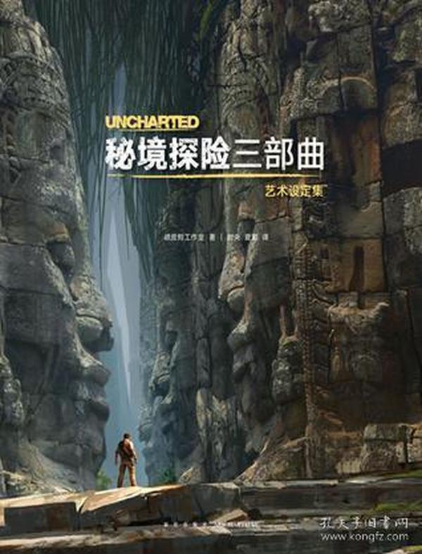大脚车狂飙赛