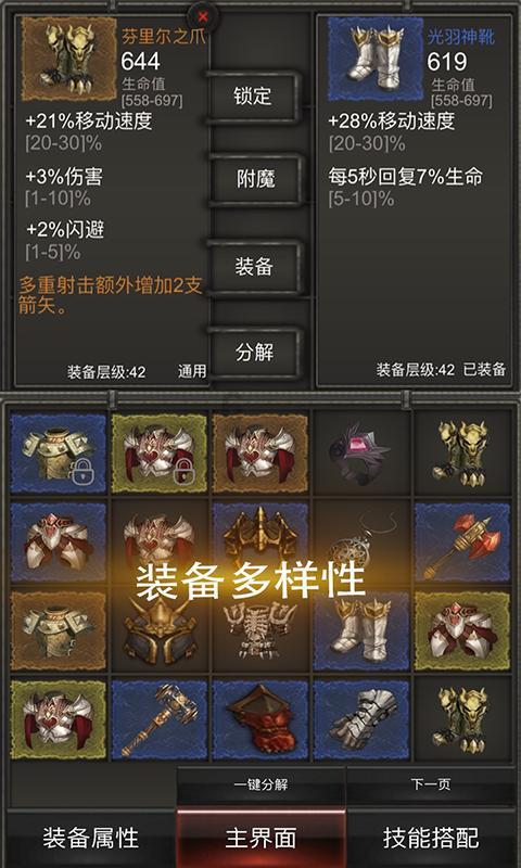 赵卫星将出任富民银行行长:曾任新网银行首任行长,拥有20多年管理经验