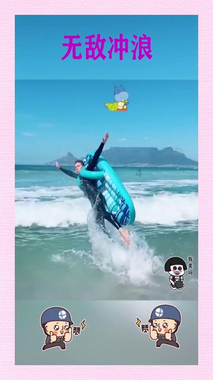 镇魔曲