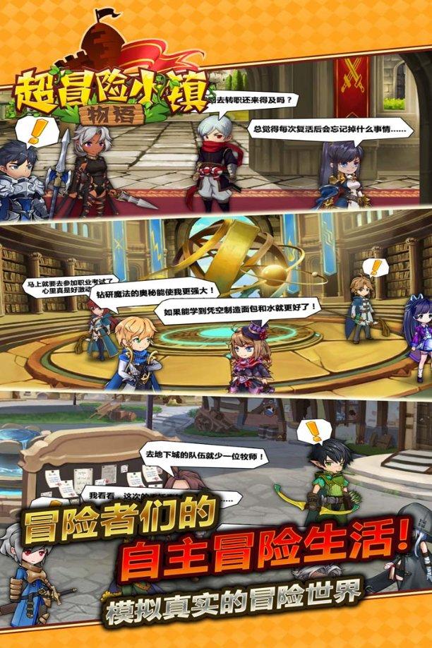 巧变同色