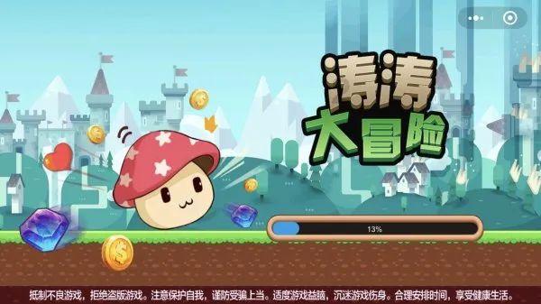 每年接诊8000多人!寒假刚开始,已“一号难求”!