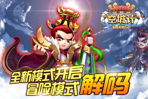 那些跑步减肥的人后来咋样了？