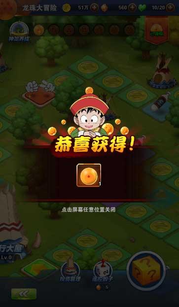大年初五来听摇滚乐,让快乐和心动同频!
