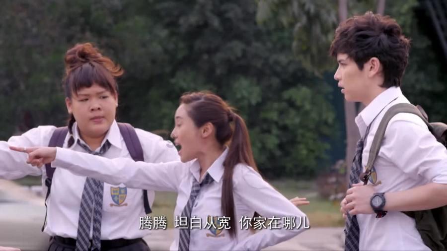 如何变成一个优秀的女孩游戏画面