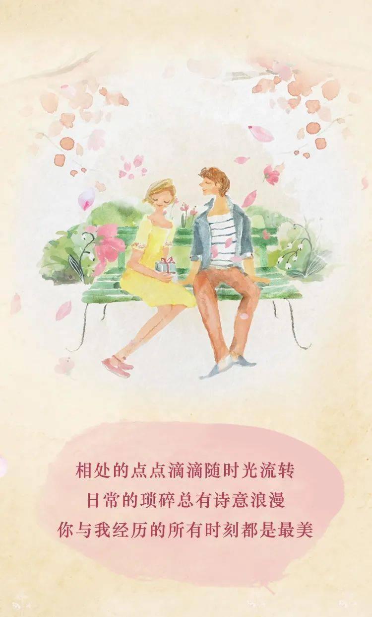 不需要急着回答我，你的事情，你的想法也不要强加在我身上，我没有去各种要求你怎么怎么样。游戏画面