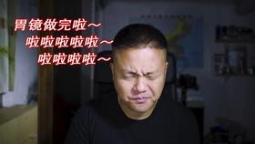 急！水银温度计在厨房打碎了，掉落在锅里怎么办？