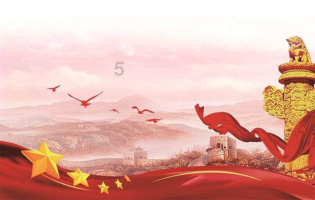 请勿打扰