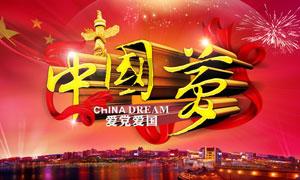 再过几天，阜阳将有一个“新名字”！