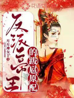 亚当寻找夏娃5