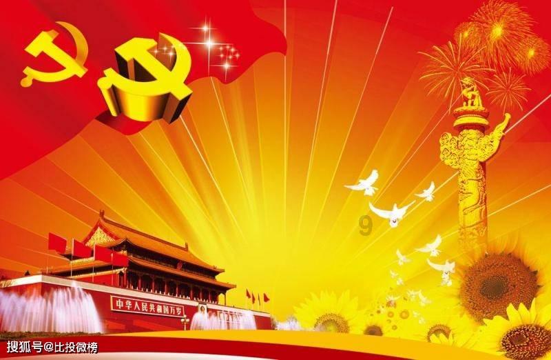 速算小天才