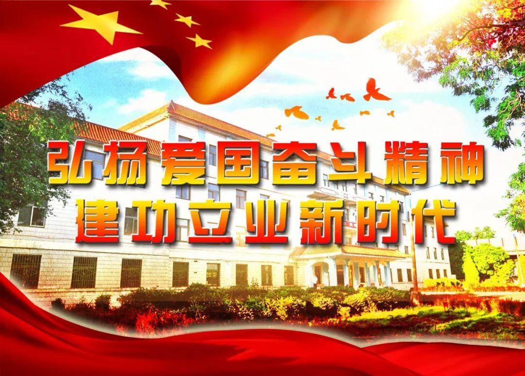 无尽神域