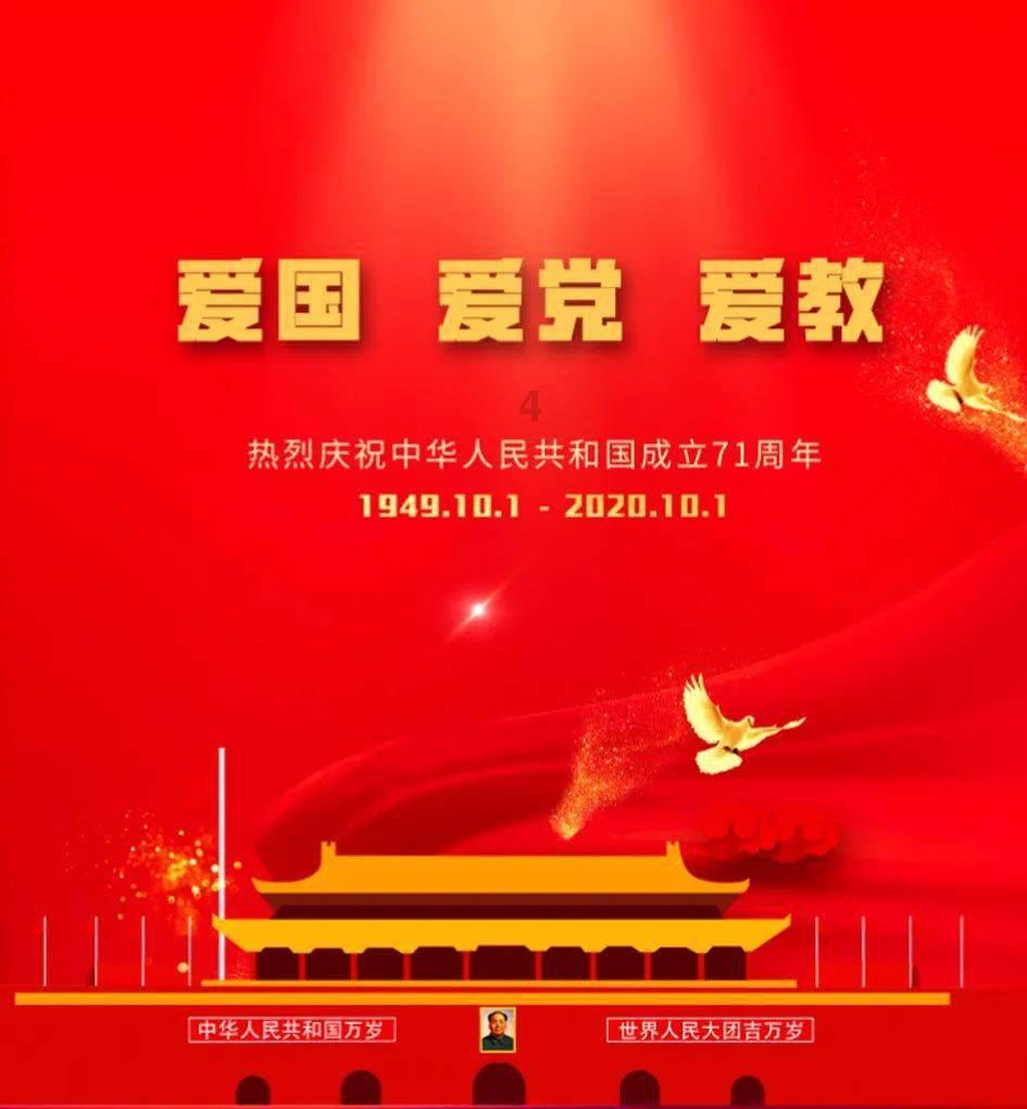 三少爷的剑