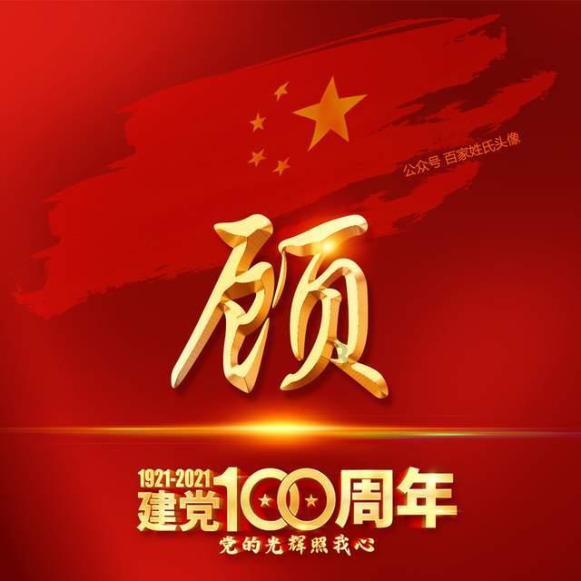 三小只僵尸的游戏时间8