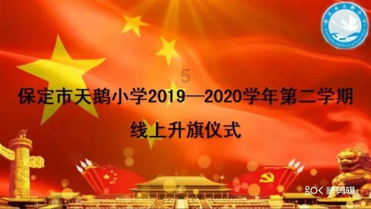 你有谈过年龄差距很大的恋爱吗？会有什么困难？游戏画面