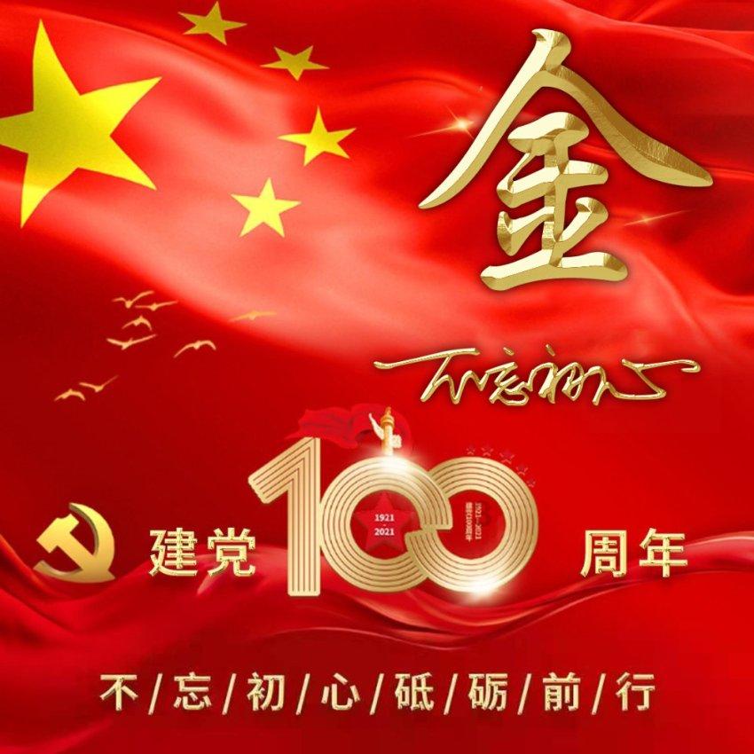 吸附层析法的介绍-有问必答平台,解答你的疑问