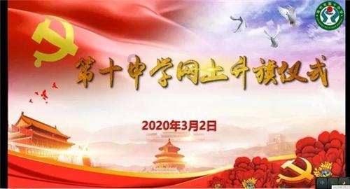 你介意男朋友夏天爱穿凉鞋出门吗？游戏画面