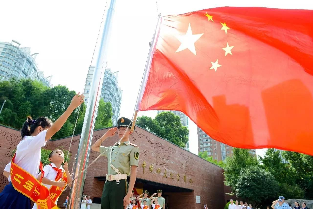 我市召开全市安全生产紧急电视电话会议