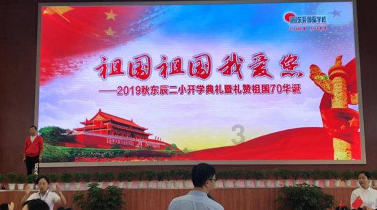 甘肃“线上+线下”精准救助 让幸福“接力”