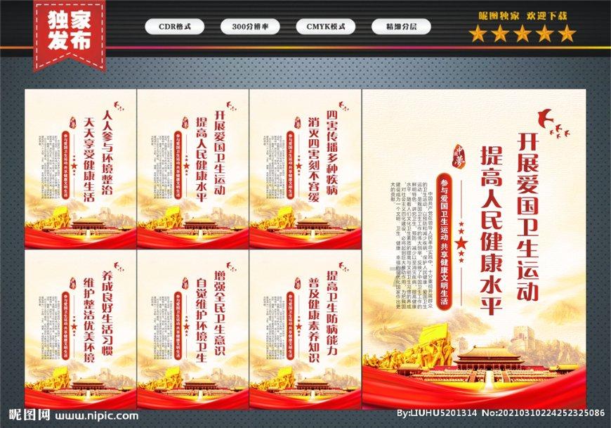 从督导的角度谈谈如何激励员工？