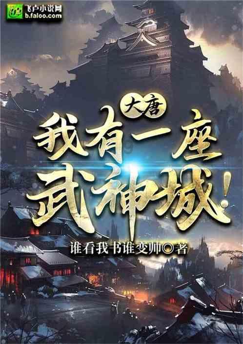 石景山古建群小讲堂 | 清代建筑中的琉璃