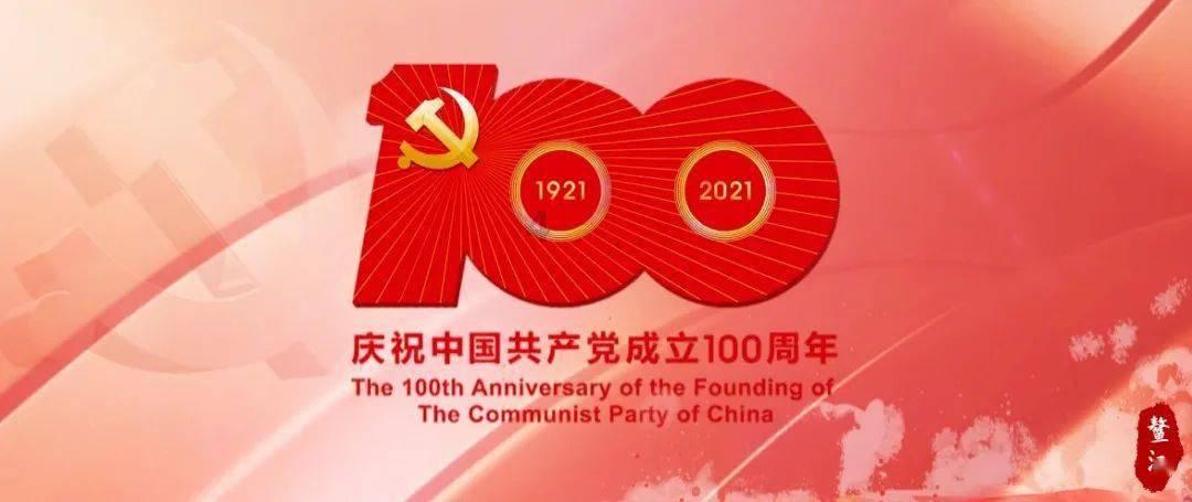 富人家的孩子怎样看待穷人家的孩子?游戏画面