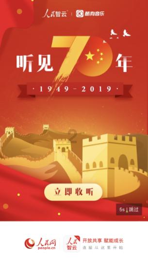 不需要急着回答我，你的事情，你的想法也不要强加在我身上，我没有去各种要求你怎么怎么样。游戏画面