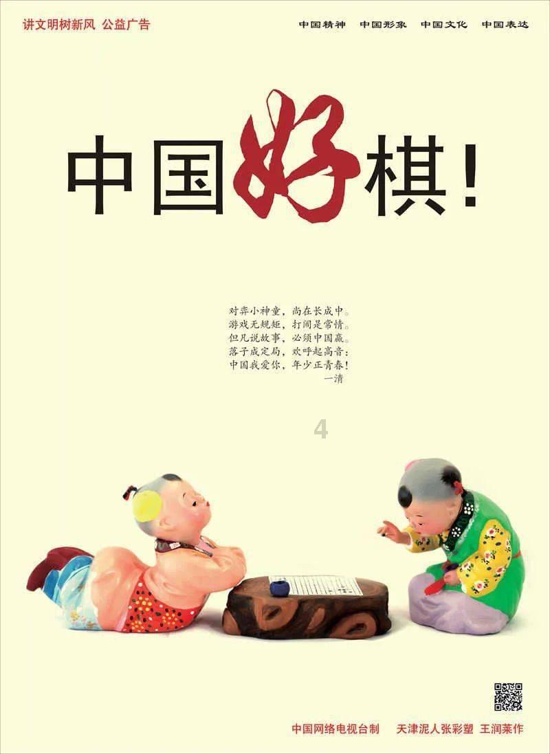 最美的校园女生70