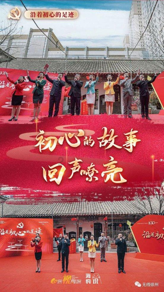 大富翁9