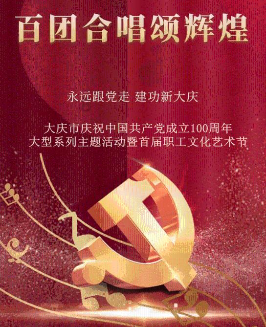 寻找我的礼物