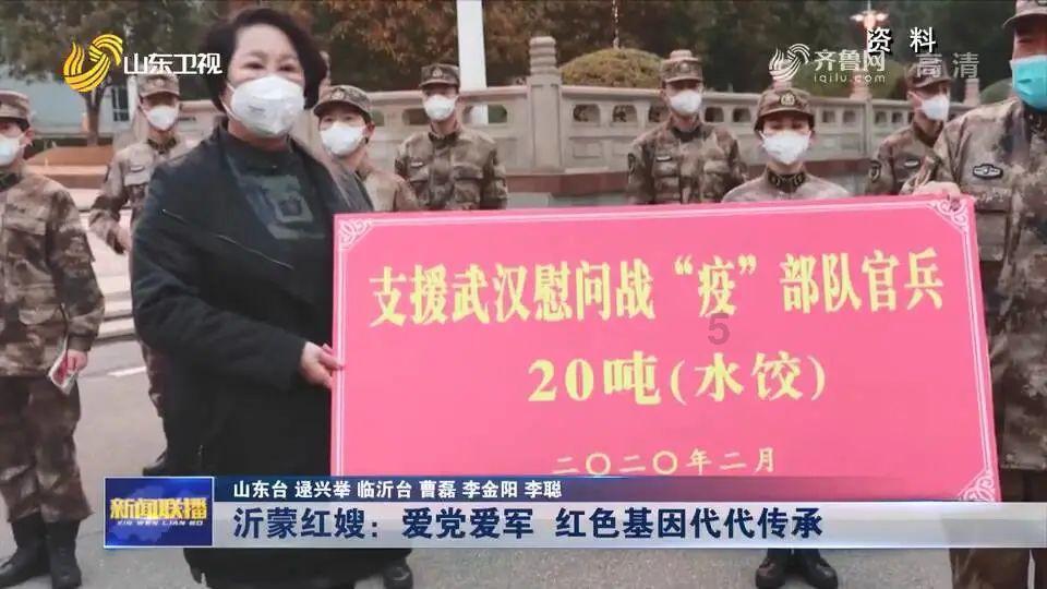 Win7电脑无法访问共享的电脑游戏画面