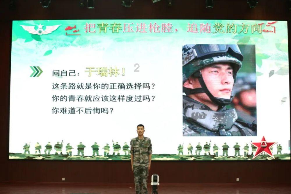 摆动小圆球
