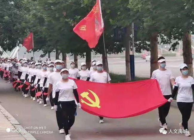 通渭：公园添彩迎新春